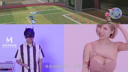 Asian Fingering POV Action