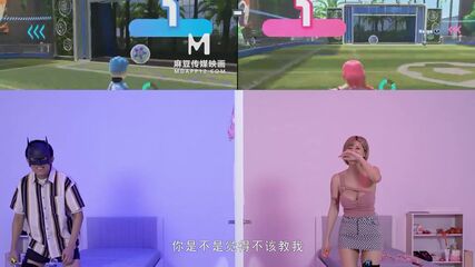 Asian Fingering POV Action