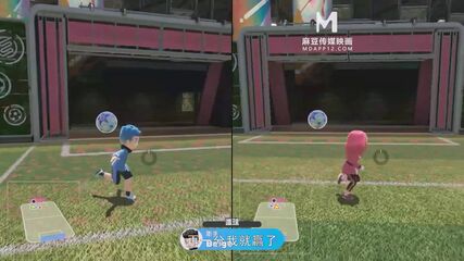 Asian Fingering POV Action