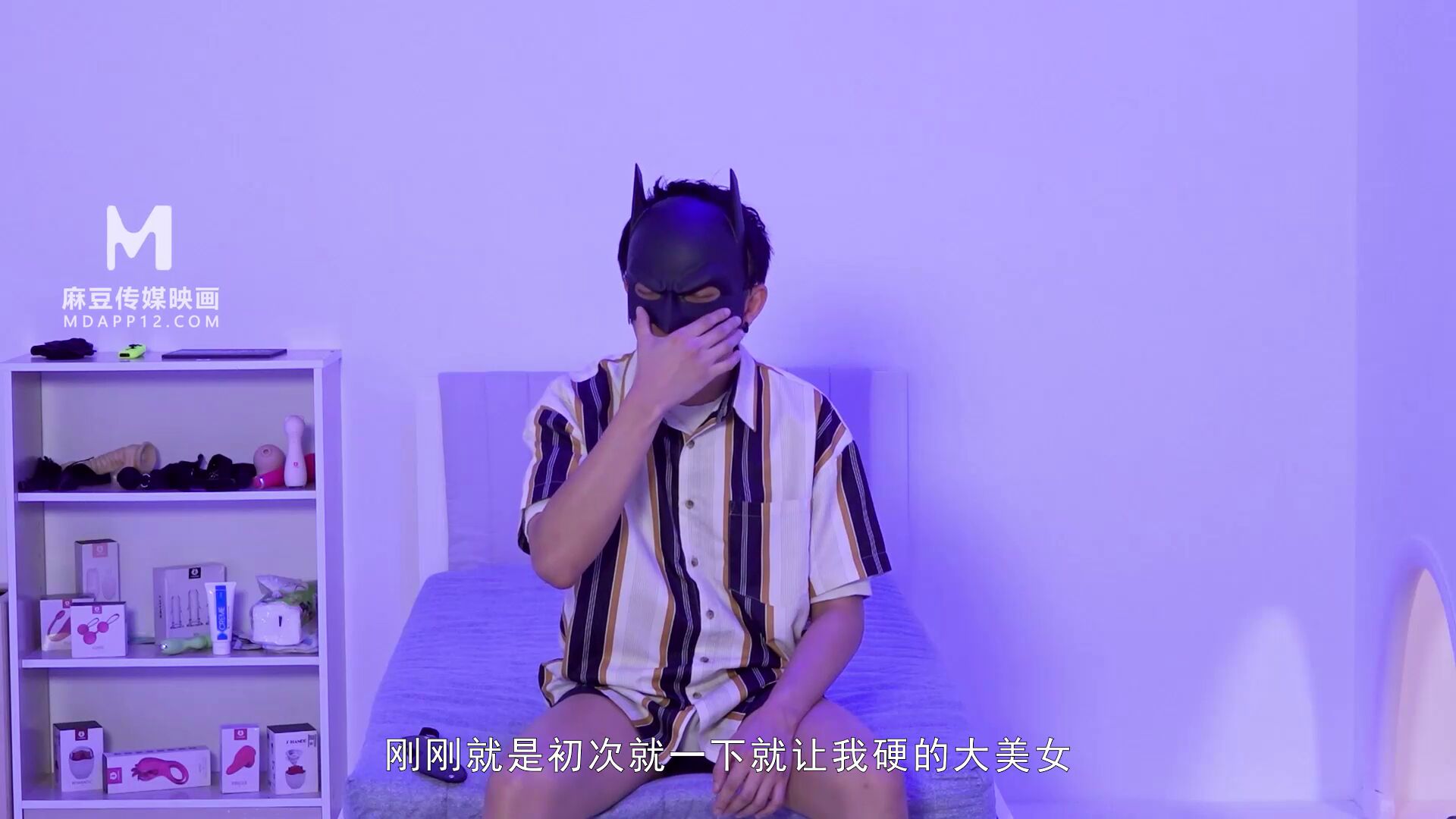 Blog image 5